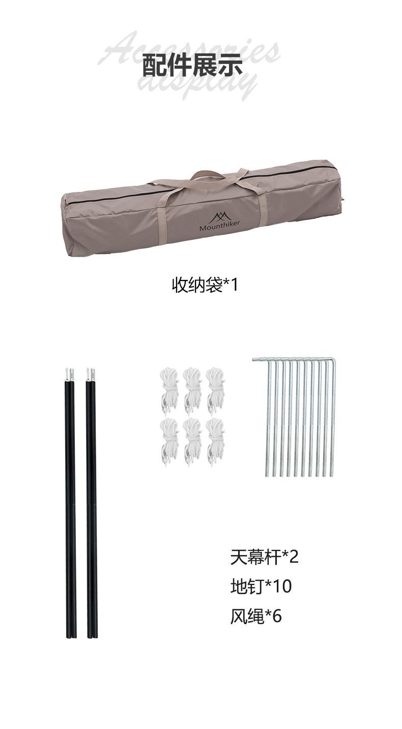 Cheap Goat Tents 3